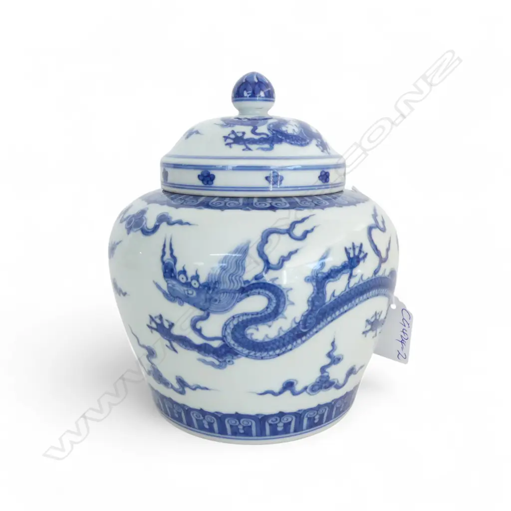 BLUE & WHITE GLAZE CLOUD-DRAGON LIDDED JAR H.170mm Image 1++