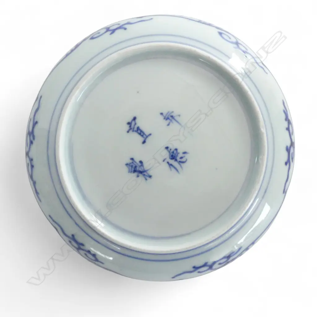 2 SMALL CHINESE B/W DISHES Dia.150mm Image 1++