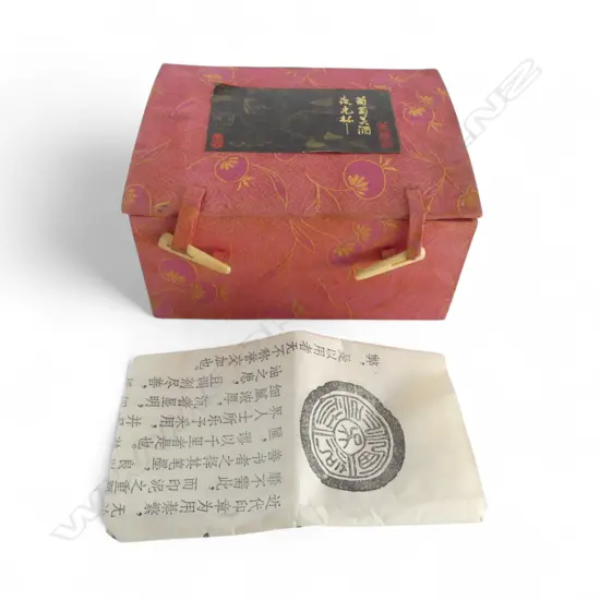 PAIR OF CHINESE NEPHRITE or JADE SMALL PEDESTAL CUPS in original box w paperwork. H.80mm