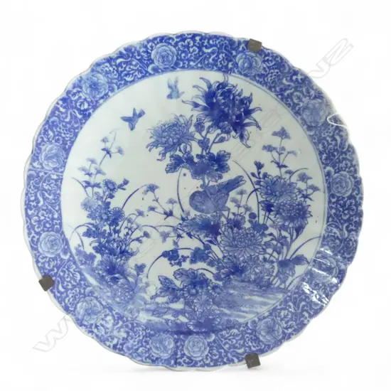 JAPANESE B/W CHARGER 405mm dia