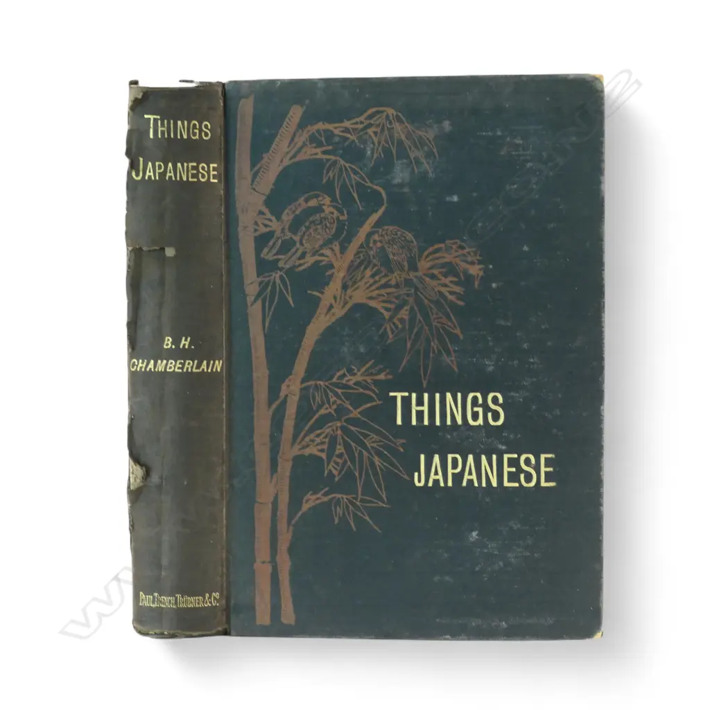 BH.CHAMPBERLAIN 'THINGS JAPANESE' Image 1++