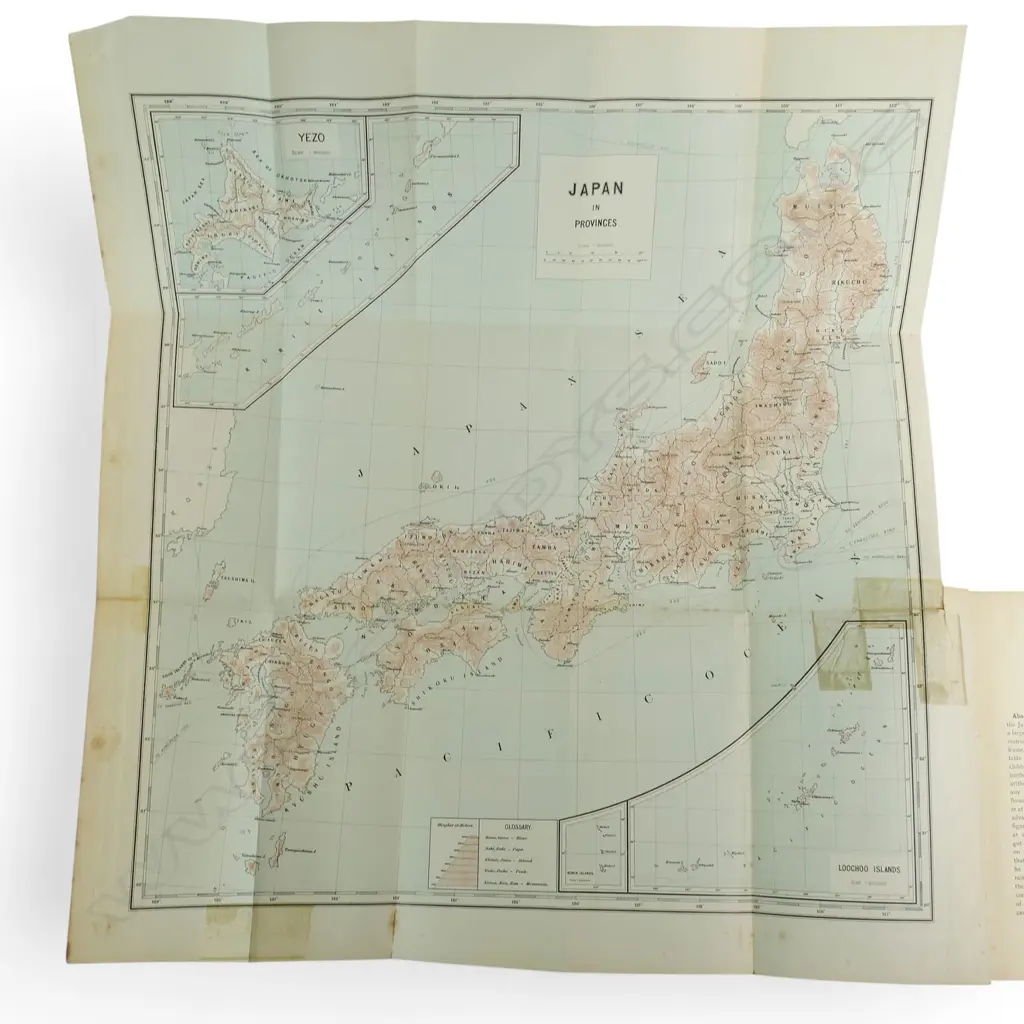 Henry Faulds L.F.P.S 'Nine Years in Nipon...' 1887 Image 1++