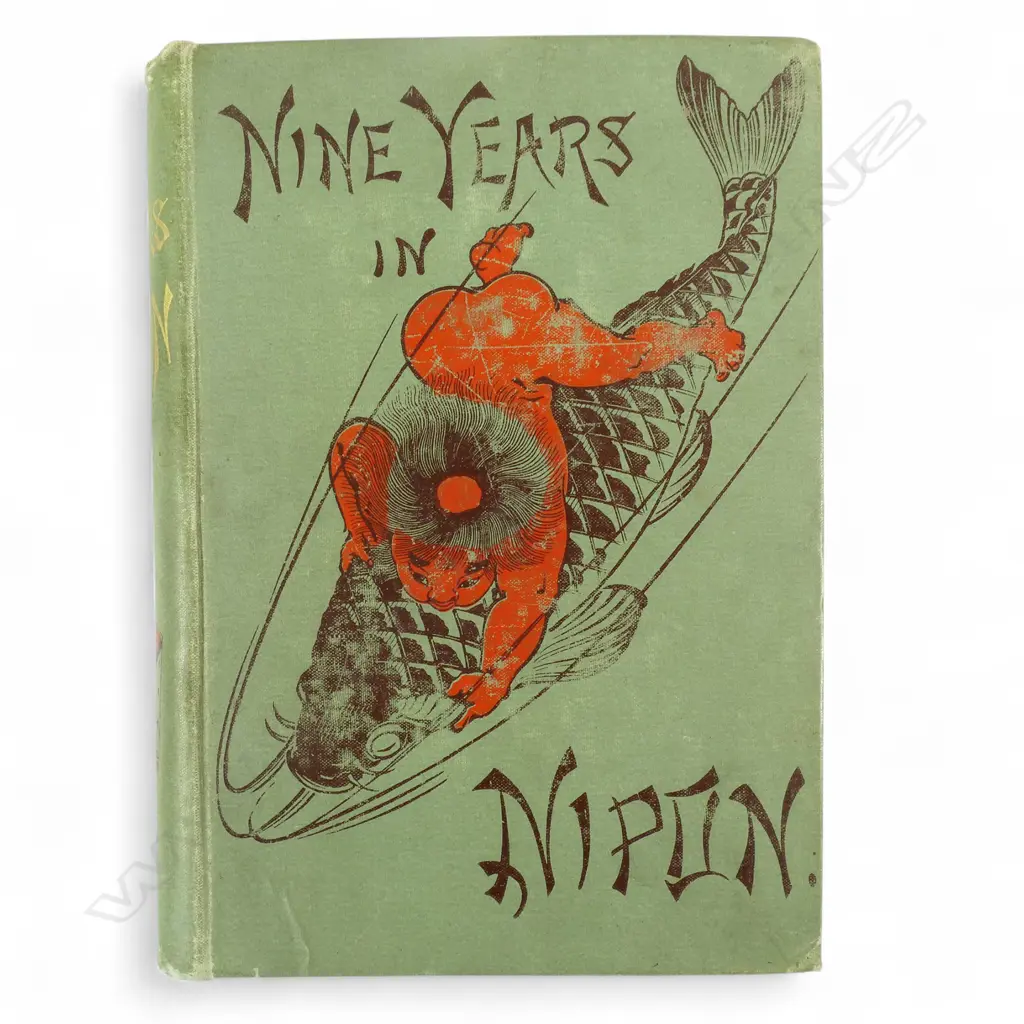 Henry Faulds L.F.P.S 'Nine Years in Nipon...' 1887 Image 1++
