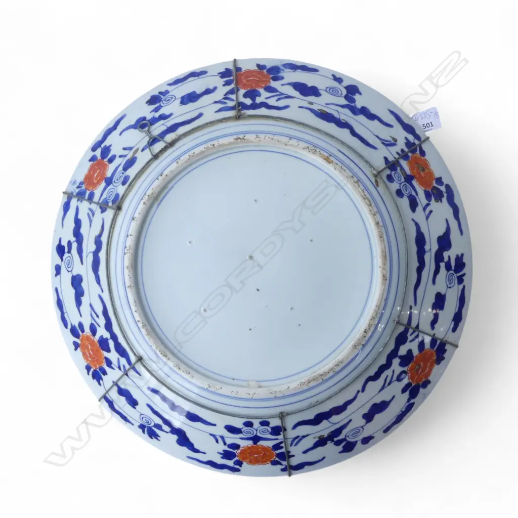 LARGE IMARI CHARGER, c.1900, Dia.470mm Image 1++
