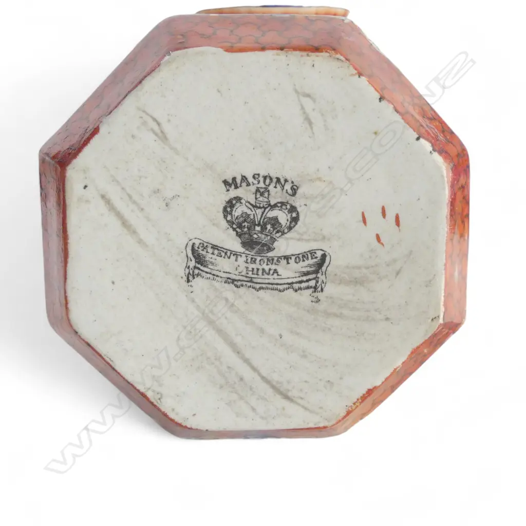 3 EARLY MASONS JUGS H.165mm 1 REPAIRED Image 1++