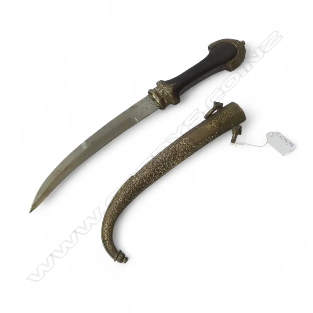 ETHNIC KNIFE & SCABBARD L.410mm Image 1++