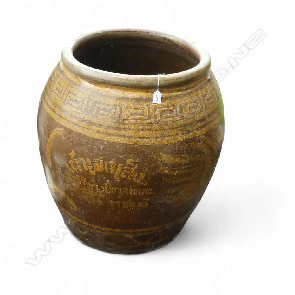 PR VERY LARGE OLD CHINESE DRAGON POTS. H.700mm. Dia.670mm. Image 1++