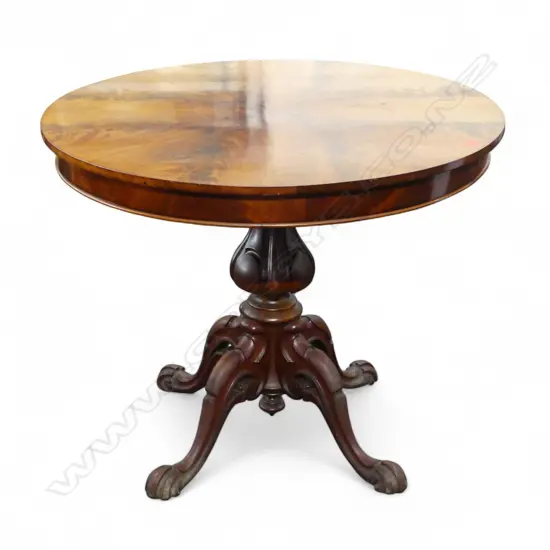CIRCULAR TABLE IN FLAME MAHOGANY WITH A PEDESTAL BASE 890mm x 730mm