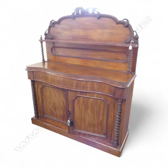 VICTORIAN MAHOGANY CHIFFONIER SERPENTINE FRONT 1370x510x1690mm