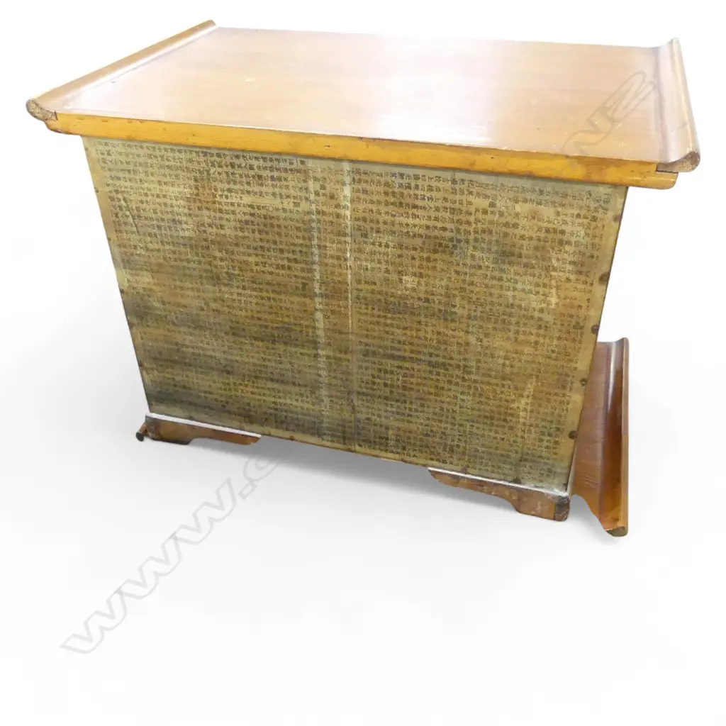 PR KOREAN ELM 3 DRAWER LOW CABINETS 680x420x470mm Image 1++