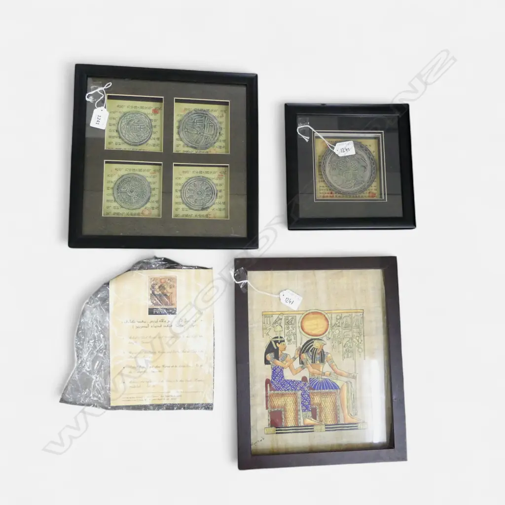 A GROUP OF THREE FRAMED WORKS INCL PAPYRUS AND CHINESE ORNAMENTS Image 1++