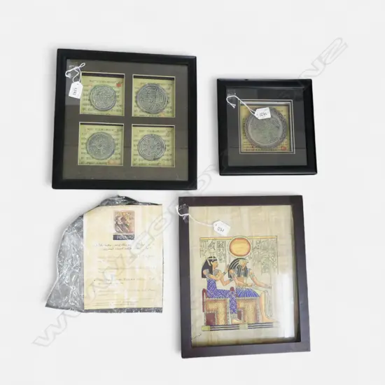 A GROUP OF THREE FRAMED WORKS INCL PAPYRUS AND CHINESE ORNAMENTS