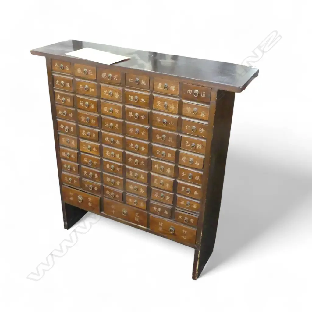 OLD MULTI DRAWER CHINESE MEDICINE CHEST EX HONG KONG 1976 810x225x825mm Image 1++