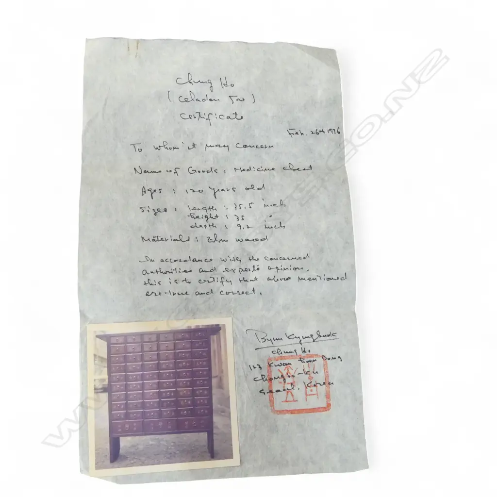 OLD MULTI DRAWER CHINESE MEDICINE CHEST EX HONG KONG 1976 810x225x825mm Image 1++