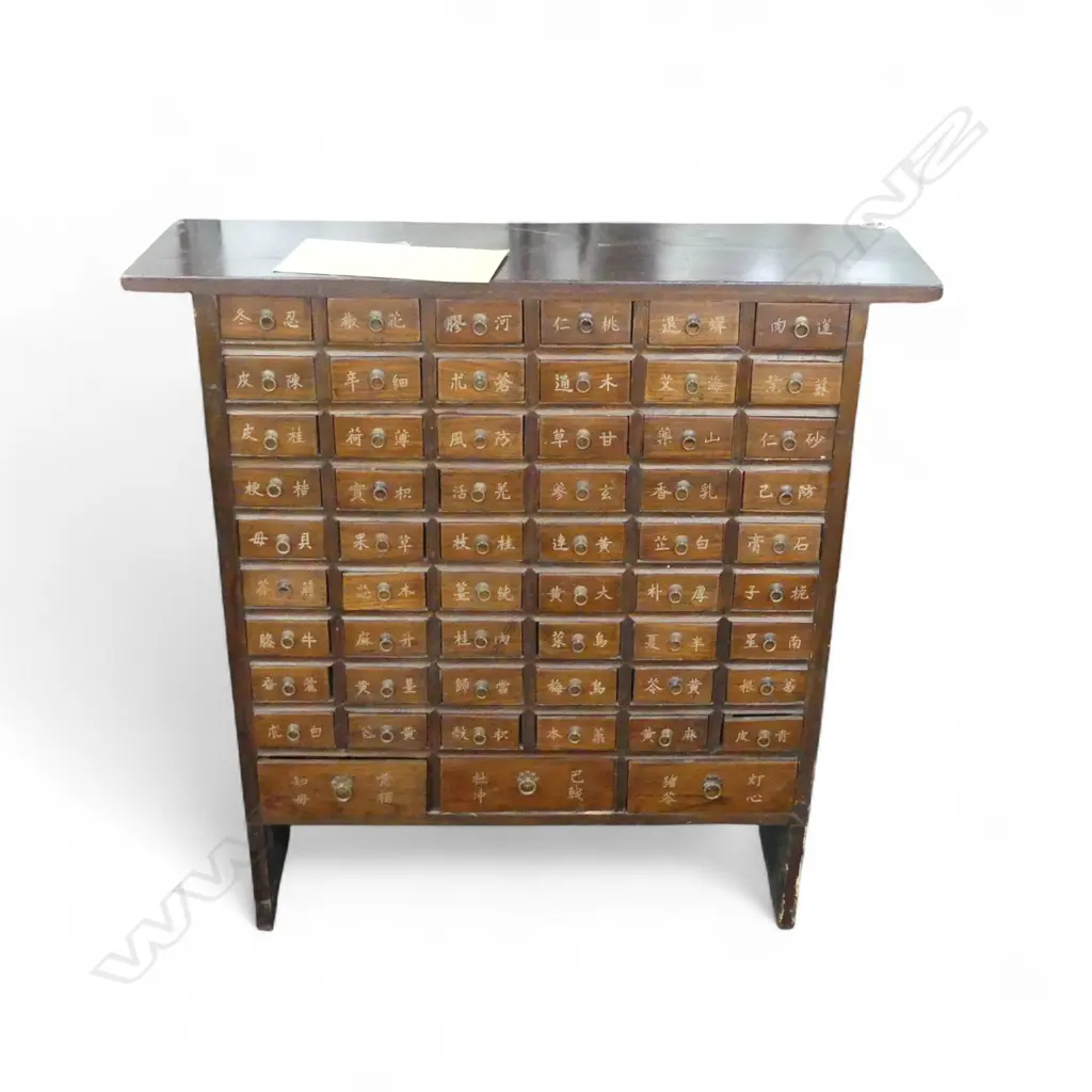 OLD MULTI DRAWER CHINESE MEDICINE CHEST EX HONG KONG 1976 810x225x825mm Image 1++
