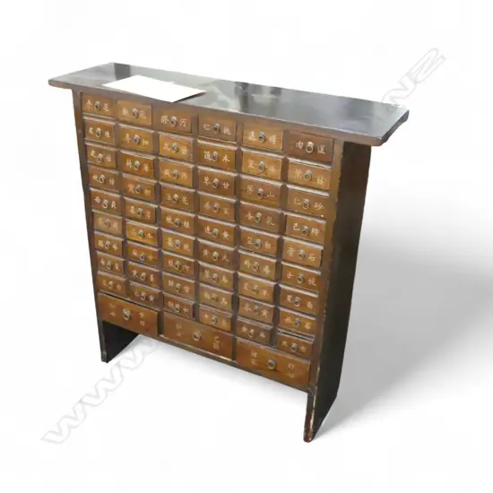 OLD MULTI DRAWER CHINESE MEDICINE CHEST EX HONG KONG 1976 810x225x825mm