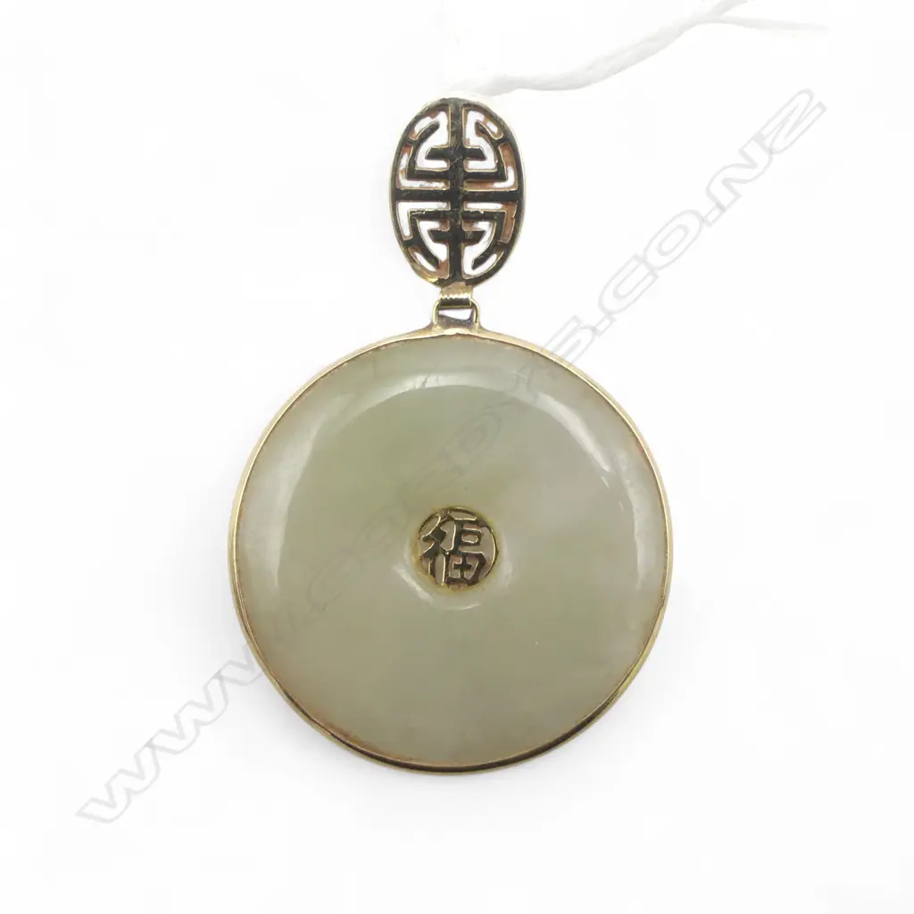 9CT GOLD AND MUTTON FAT JADE PENDANT 4.87gms Image 1++