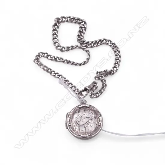 ANTIQUE SILVER FOB CHAIN AND LOCKET (dented) 23gms