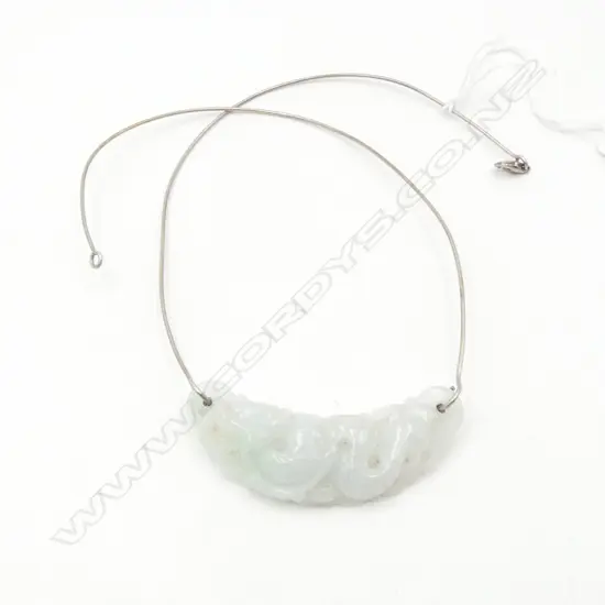 CHINESE JADEITE CARVED PENDANT on silver necklace