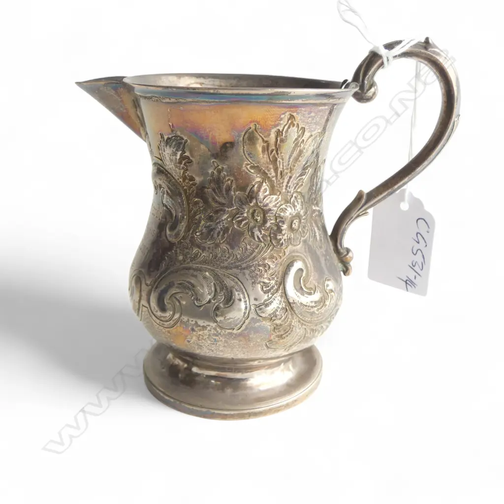 SILVER CHRISTENING MUG with spout London 1854. 106gms. Small faults. Image 1++