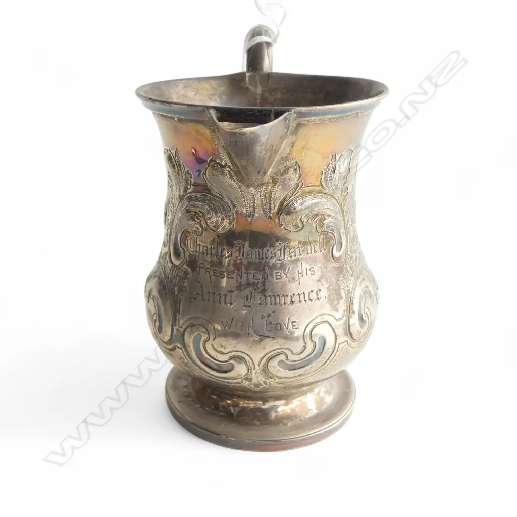 SILVER CHRISTENING MUG with spout London 1854. 106gms. Small faults. Image 1++
