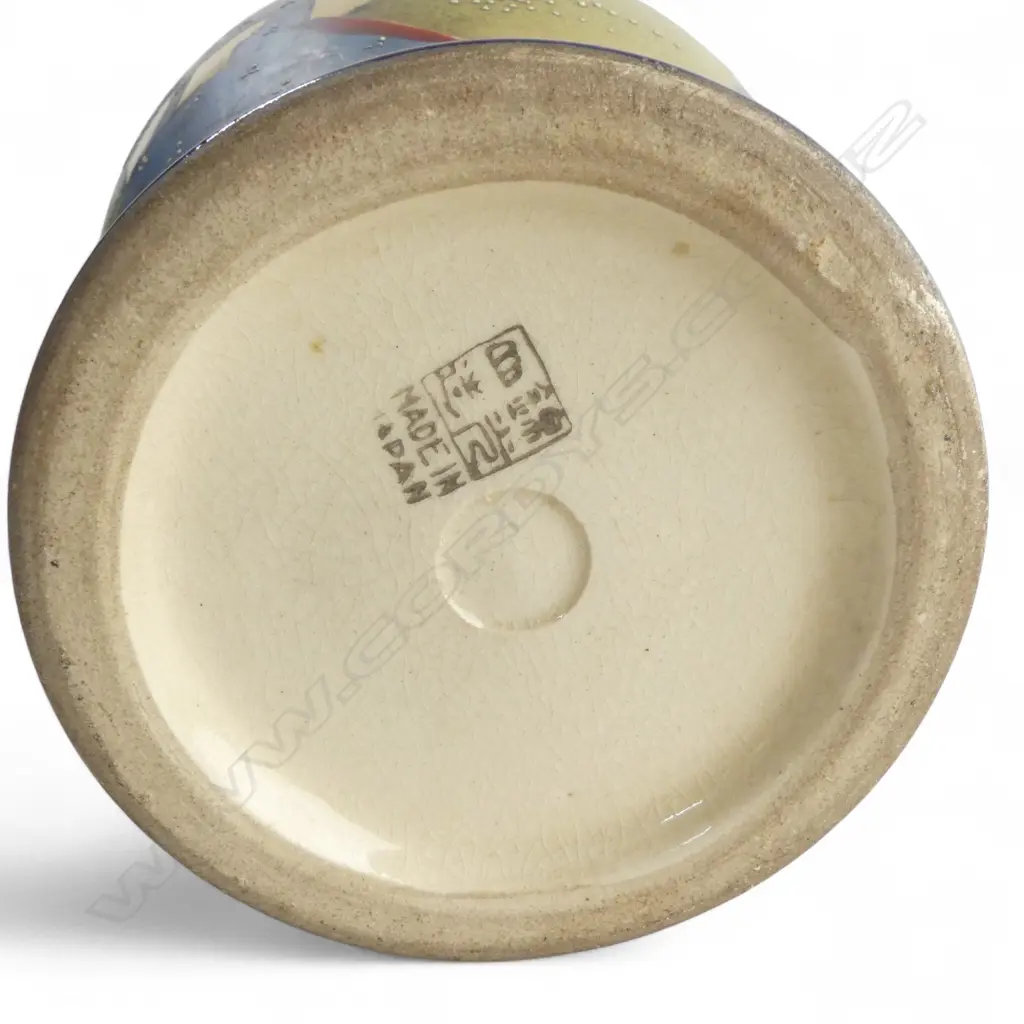 JAPANESE SATSUMA VASE, signed, H.220mm Image 1++