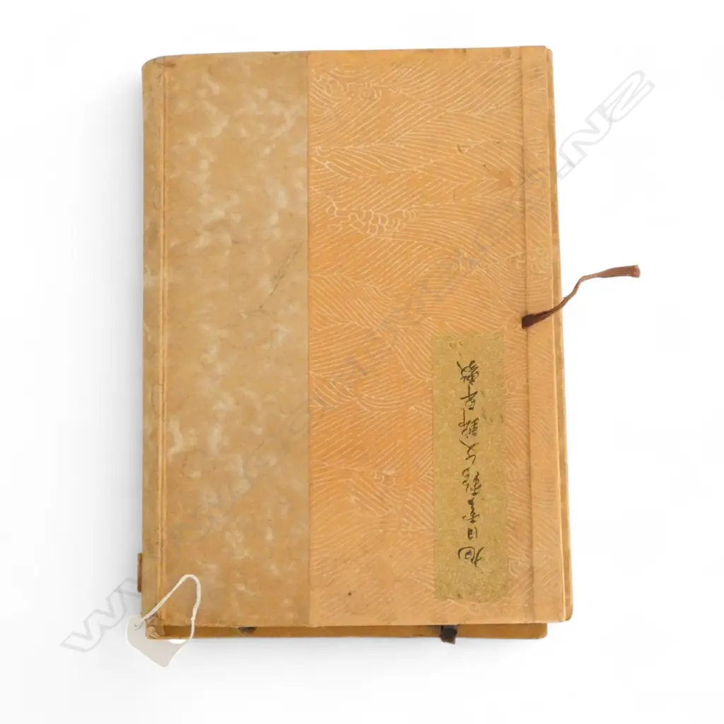 THE STORY OF THE FOURTY-SEVEN RONIN THE EASTERN MAN OF HONOUR. 18 PRINTS. COLOPHON MISSING. ex Libris I Heriot Image 1++