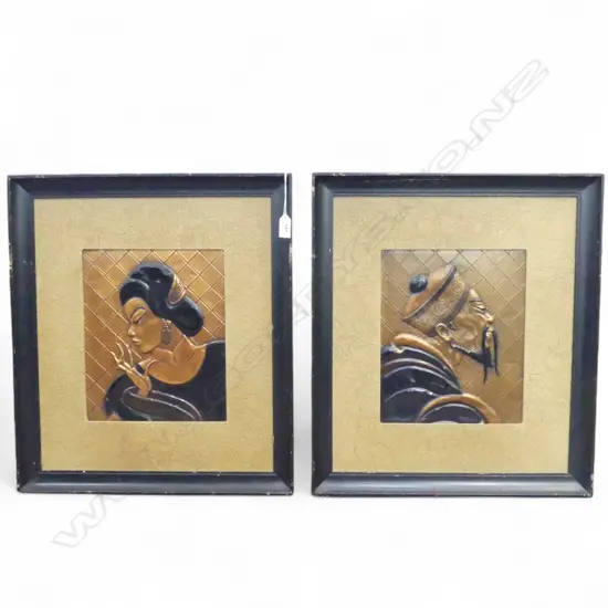PR VINTAGE 'COPPERCRAFT' ORIENTAL PORTRAITS 280x230mm (510x450mm overall)