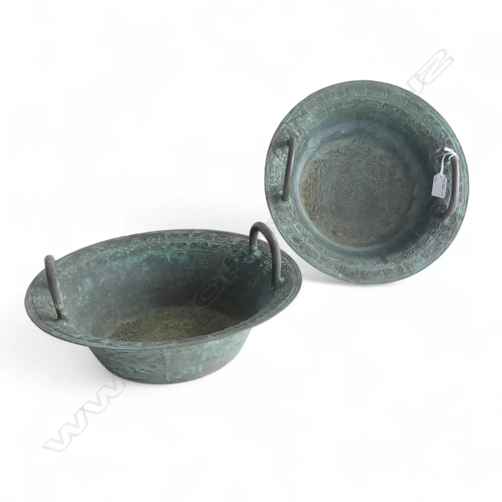 PR CHINESE METAL DANCING BOWLS, Dia.300mm Image 1++