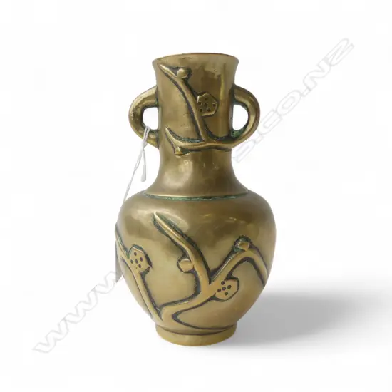 VINTAGE BRASS CHINESE VASE H170mm