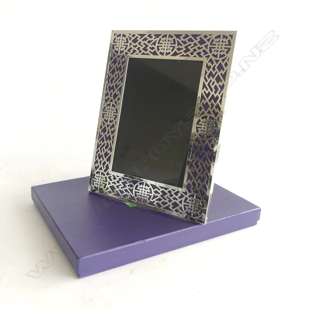 CHINESE SILVER PLATE LATTICE PHOTO FRAME, 255x205mm, BOXED Image 1++