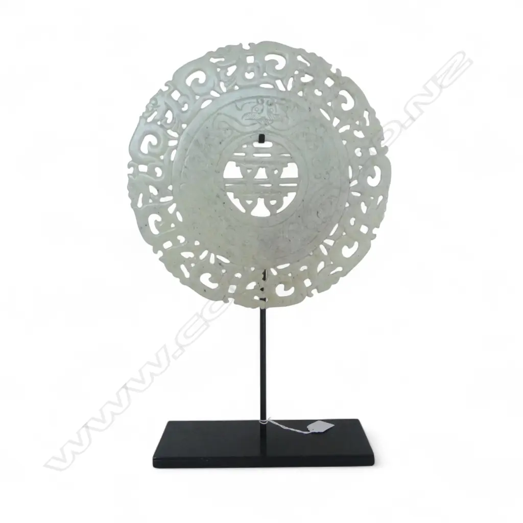 ORIENTAL CARVED STONE DISK 300mm dia ON STAND H.475mm Image 1++