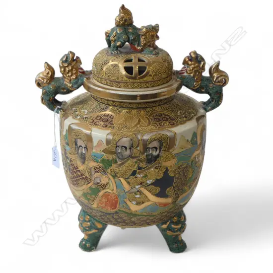 LG SATSUMA LIDDED JAR H.400mm repair to finial