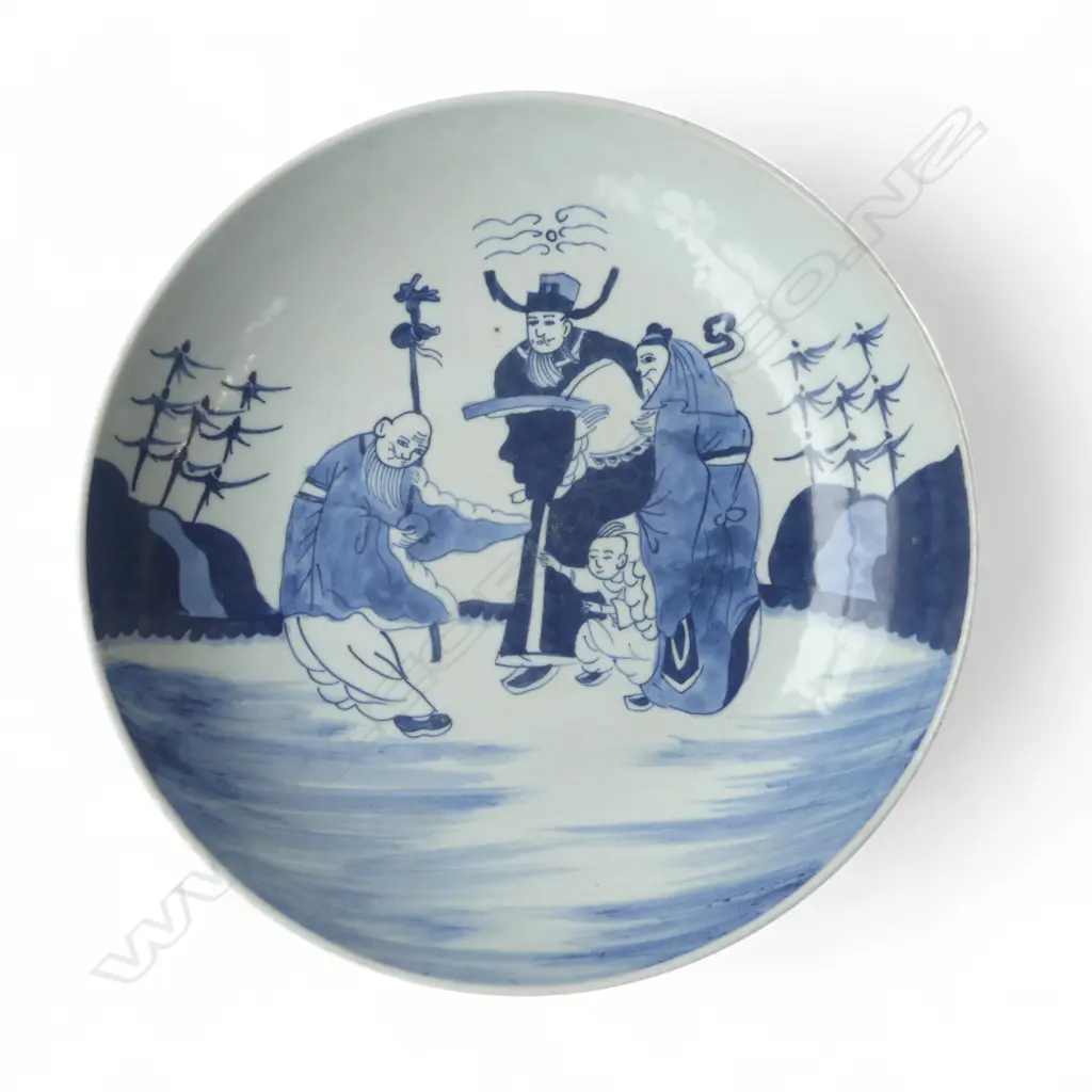 CHINESE B/W PLATE 285mm dia Image 1++