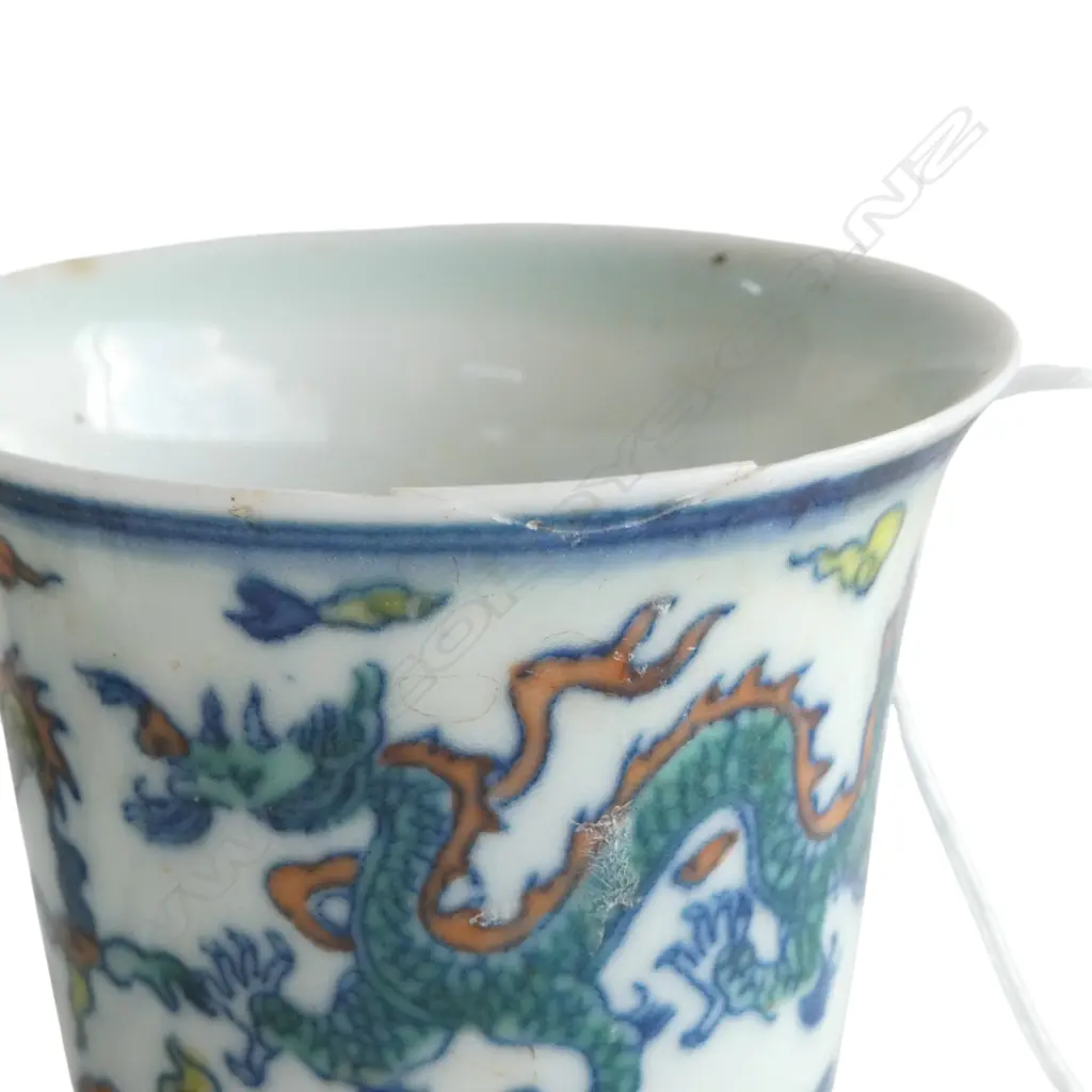 PR CHINESE CUPS H.60mm rim repaired Image 1++