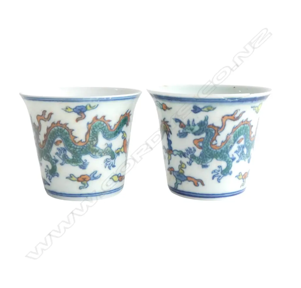 PR CHINESE CUPS H.60mm rim repaired Image 1++