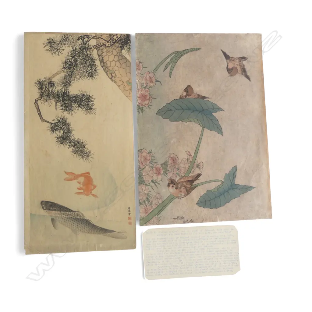 KATSUSHIKA HOKUSAI (TAITO II) 'PINKS AND LEAVES WITH SPARROWS' UKIYO-E + 'CARP IN POOL' MARUYAMA OKYO 20thC PRINT Image 1++