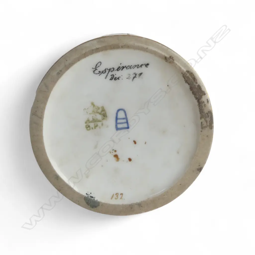 ROYAL VIENNA PORCELAIN PORTRAIT VASE, beehive mark & Esperance to base, H.400mm, sml chip to base rim Image 1++