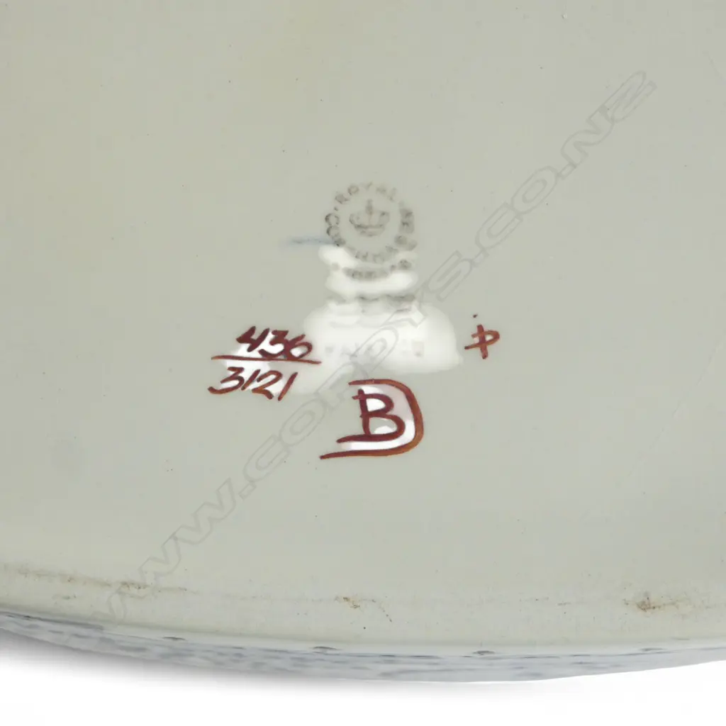 ROYAL COPENHAGEN FAIENCE VASE H.190mm Image 1++