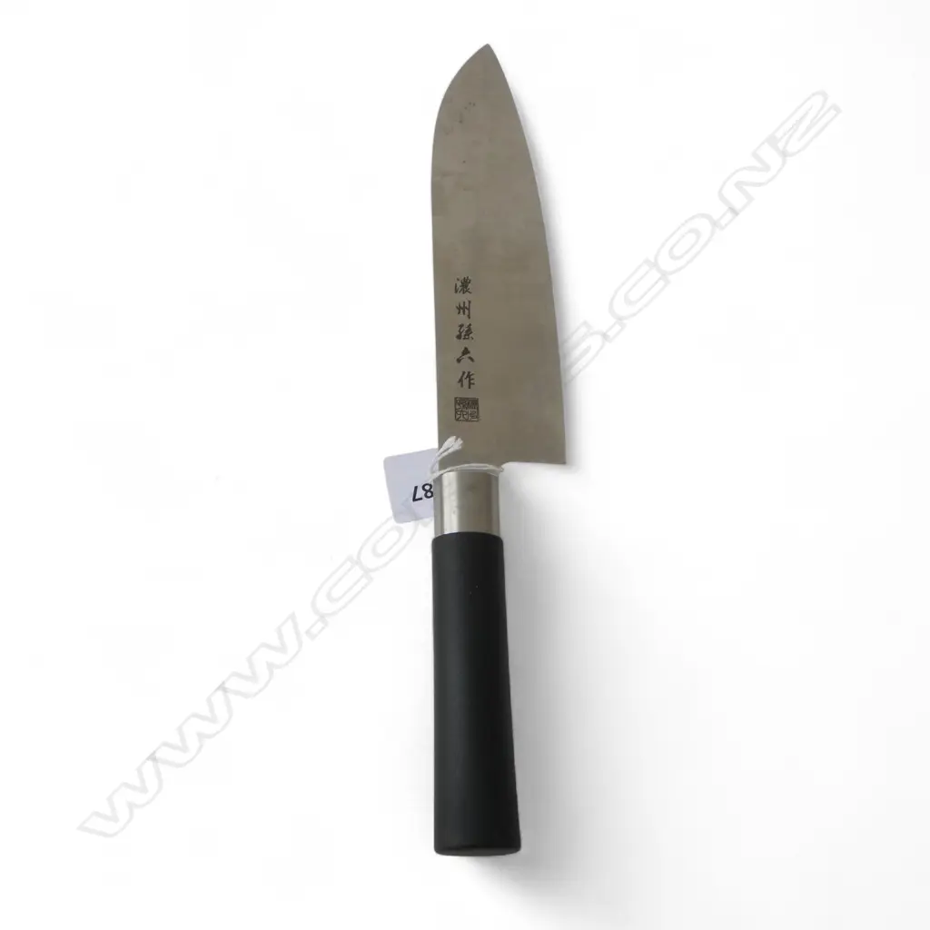 JAPANESE SIGNED CHEF KNIFE L.300mm Image 1++