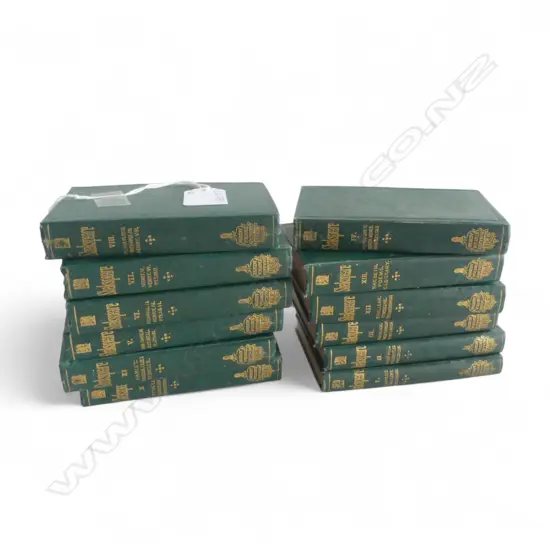 12 VOLS. SHAKESPEARE 