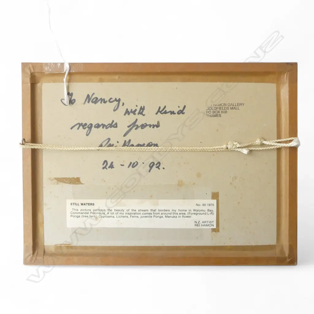 REI HAMON, STILL WATERS, PRINT, 145x210mm inscription verso from Rei Hamon '92 Image 1++