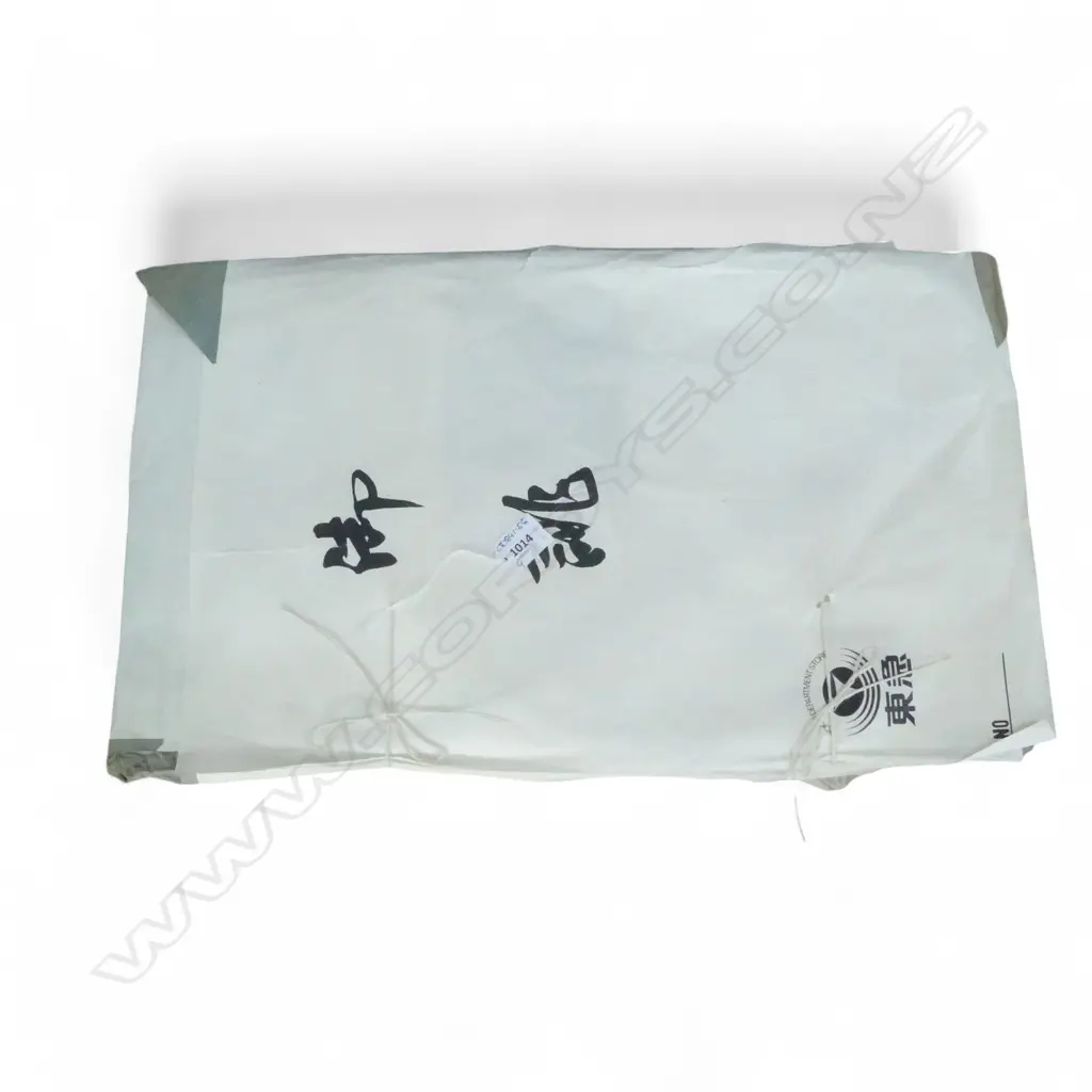 FOUR VINTAGE OBI IN ORIGINAL PACKAGING  Image 1++