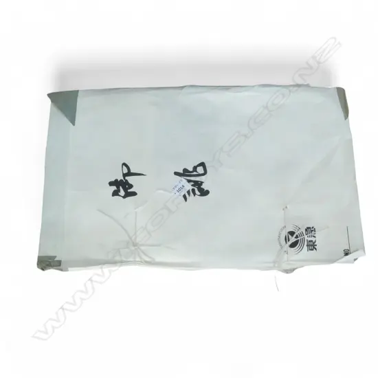 FOUR VINTAGE OBI IN ORIGINAL PACKAGING 