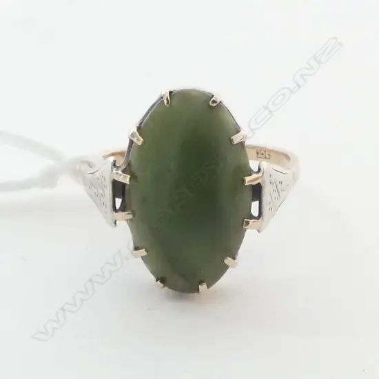 VINTAGE 9ct ROSE GOLD & POUNAMU RING 2.48gms SIZE P