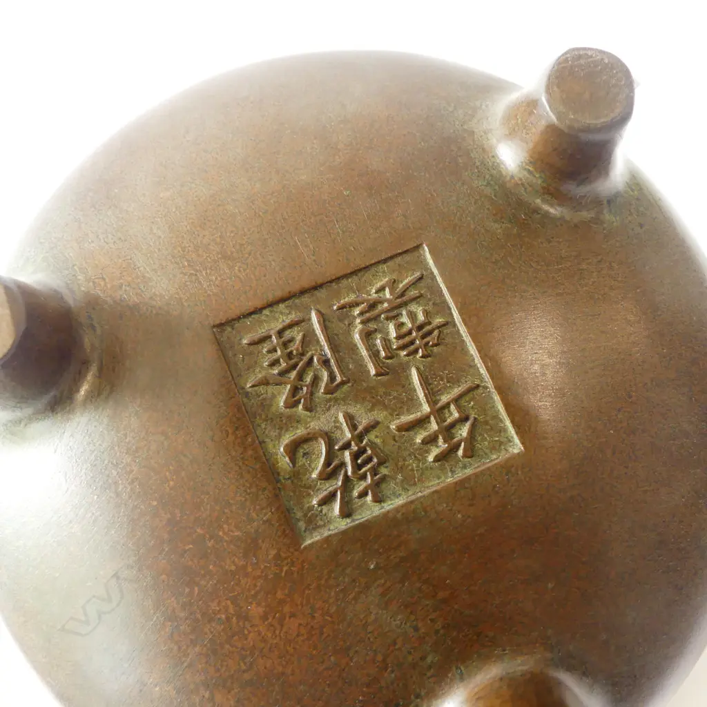 ORIENTAL LIDDED BRONZE INCENSE BURNER 105mm dia Image 1++