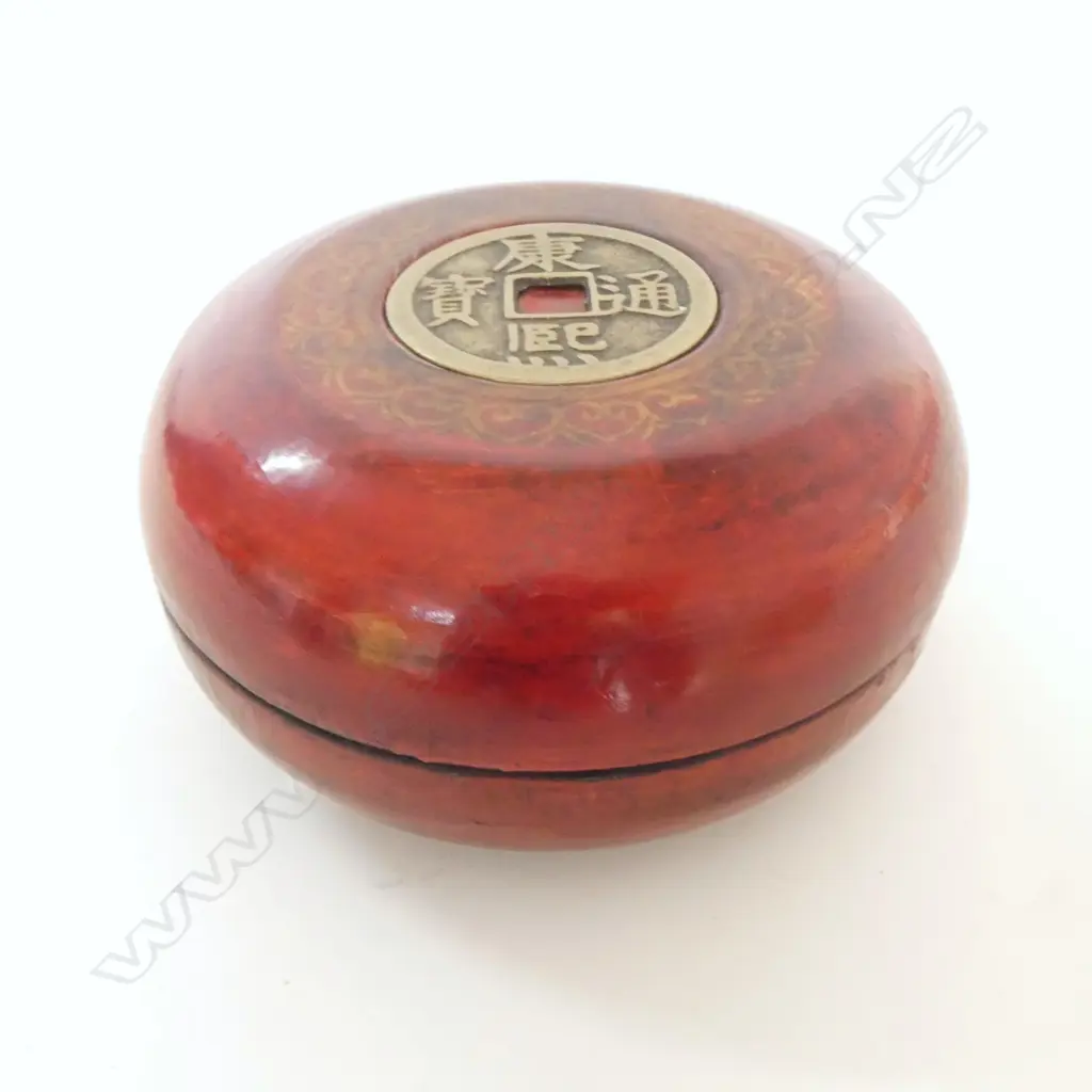 CHINESE FENG SHUI COMPASS, CASED Image 1++