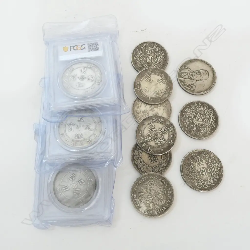 ASST. ORIENTAL COINS Image 1++