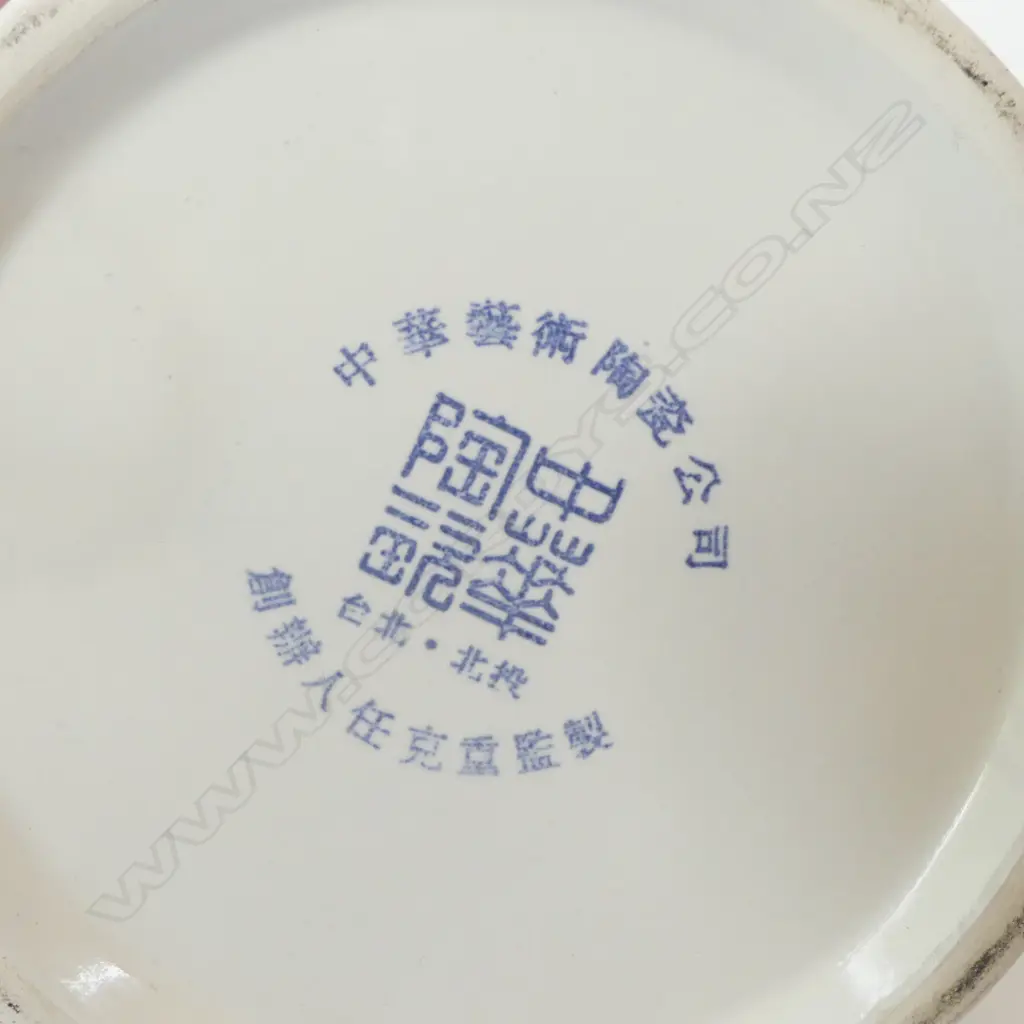 CHINESE VASE H.430mm Image 1++