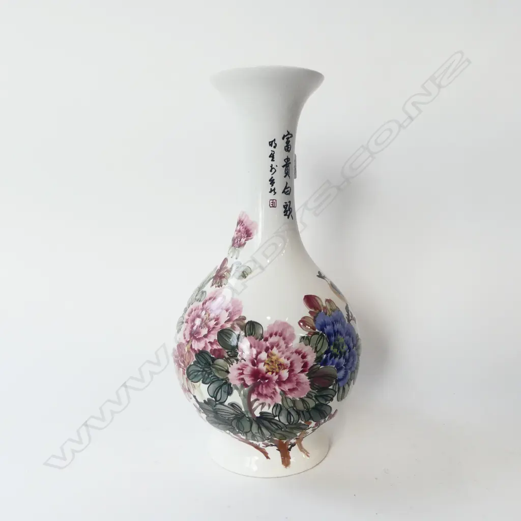 CHINESE VASE H.430mm Image 1++